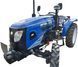 Минитрактор JINMA JMT 3244 HSM 116812 фото 16