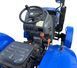 Минитрактор JINMA JMT 3244 HSM 116812 фото 3