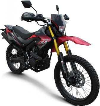 Мотоцикл FORTE FT250GY-CBA MOT-067 фото