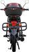 Мопед SPARK SP125C-2AM MOP-069 фото 6