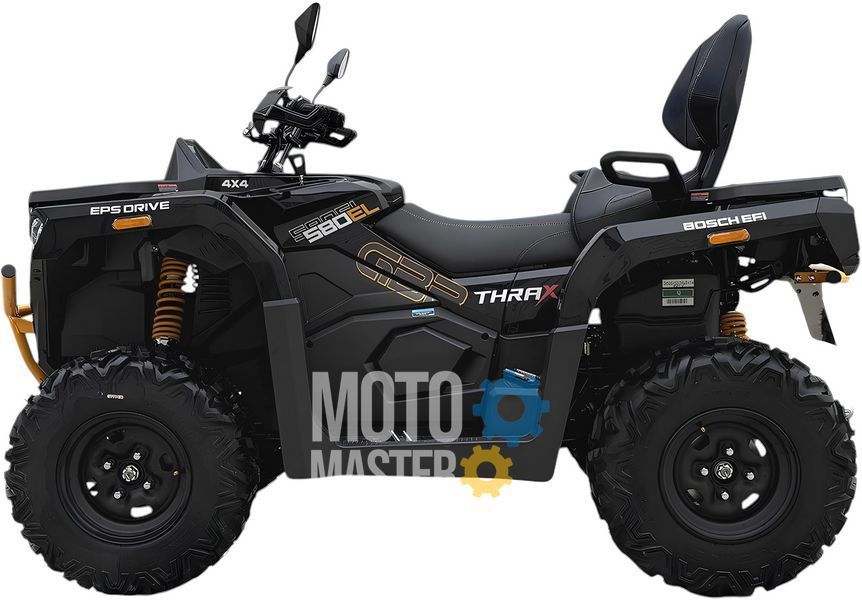 Квадроцикл SPARK GBB M550 EL KVD-421 фото