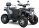 Квадроцикл SPARK SP200-11Е (2026) KVD-422 фото 1