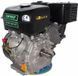 Двигатель GrunWelt GW460F-S 20084 фото 7