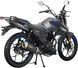 Мотоцикл SPARK Dart 150R MOT-690 фото 7