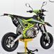 Питбайк GEON X-RIDE 150 SM PRO MOTARD 12/12 PIT-042 фото 7