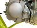 Квадроцикл FORSAGE MOTO 150cc KVD-316 фото 6