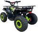 Электроквадроцикл FORSAGE MOTO 1000W ELK-053 фото 5
