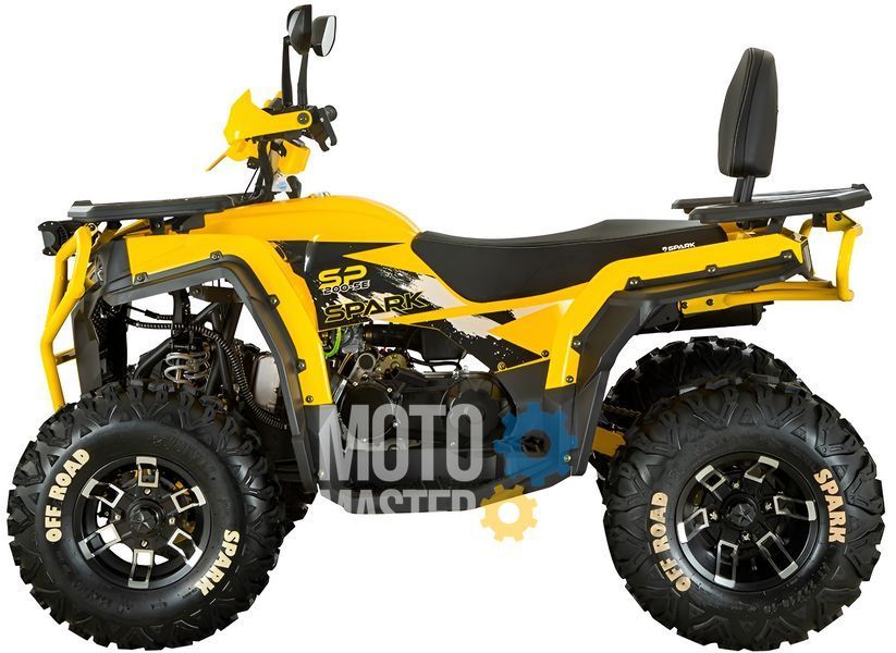 Квадроцикл SPARK SP200-5Е KVD-326 фото
