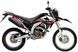 Мотоцикл LONCIN LX250GY-3K MOT-687 фото 8