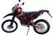 Мотоцикл BSE J10 ENDURO MOT-172 фото 4