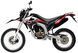 Мотоцикл LONCIN LX250GY-3K MOT-687 фото 4
