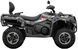 Квадроцикл LONCIN XWOLF550L KVD-407 фото 4