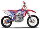 Мотоцикл BSE M250 ENDURO MOT-173 фото 2