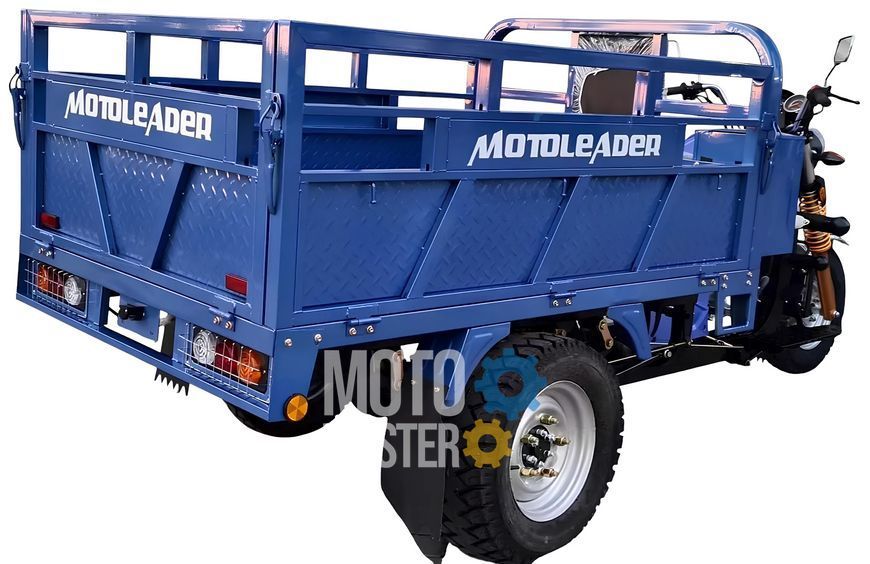 Трицикл вантажний MOTOLEADER ML250 HERCULES TRI-004 фото