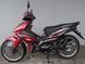Мопед FORTE FT125-FA MOP-026 фото 6