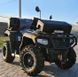 Квадроцикл MotoLeader ML1000 ATV, VERY LONG BASE KVD-146 фото 23