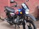 Мотоцикл BAJAJ BOXER BM 150X UG CROSS (5 ПЕРЕДАЧ) MOT-026 фото 10