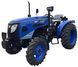 Минитрактор JINMA JMT 404 SNU 203256 фото 6