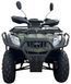 Квадроцикл FORTE ATV-200S-К PRO KVD-294 фото 2