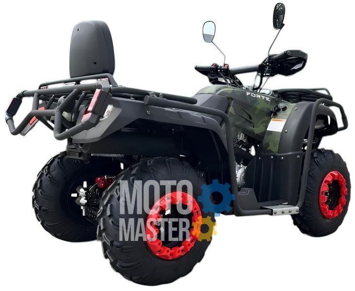 Квадроцикл FORTE ATV-200S-К PRO KVD-294 фото