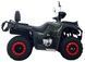 Квадроцикл FORTE ATV-200S-К PRO KVD-294 фото 7