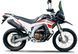 Мотоцикл LONCIN LX250GY-3G DS2 MOT-228 фото 2