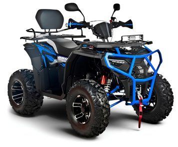 Квадроцикл XTR FARMER 250 PRO X1 KVD-331 фото