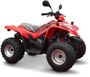 Квадроцикл Kymco Maxxer 250 KVD-172 фото
