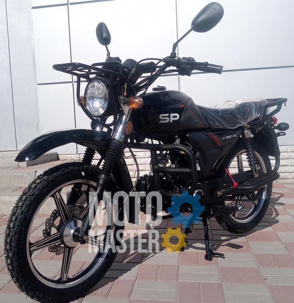 Мопед SPARK SP125C-4C MOP-032 фото