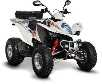 Квадроцикл Kymco Maxxer 300 KVD-173 фото