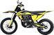 Мотоцикл BSE Х6 ENDURO MOT-534 фото 6
