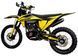 Мотоцикл BSE Х6 ENDURO MOT-534 фото 5