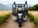 Трицикл грузовой FORTE ATV250ZH-T (Черно-красный) TRI-013-Blr фото 8
