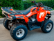 Квадроцикл LONCIN LX200ATV-U KVD-074 фото 16