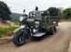 Трицикл грузовой FORTE ATV250ZH-T (Черно-красный) TRI-013-Blr фото 7