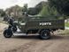 Трицикл грузовой FORTE ATV250ZH-T (Черно-красный) TRI-013-Blr фото 6