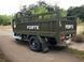 Трицикл грузовой FORTE ATV250ZH-T (Черно-красный) TRI-013-Blr фото 5