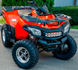 Квадроцикл LONCIN LX200ATV-U KVD-074 фото 3