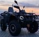 Квадроцикл MotoLeader ML600 ATV LONG BASE KVD-139 фото 3