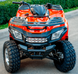 Квадроцикл LONCIN LX200ATV-U KVD-074 фото 14
