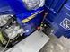 Трицикл грузовой FORTE ATV300ZH-T (Черно-красный) TRI-014-Blr фото 8