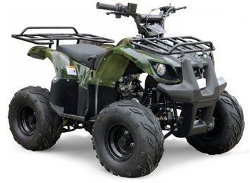 Квадроцикл HAMER HT-110 LUX KVD-051 фото
