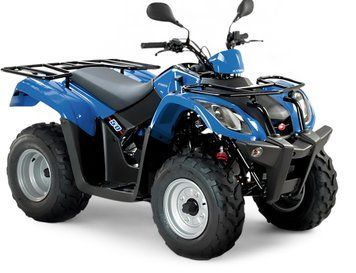 Квадроцикл Kymco MXU 50 Reverse KVD-176 фото