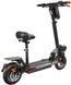 Электросамокат SPARK OUTLANDER PRO Rear SKAT-004 фото 7