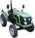 Минитрактор Zoomlion RD-244 B Люкс (Реверс) 78-03 фото 1