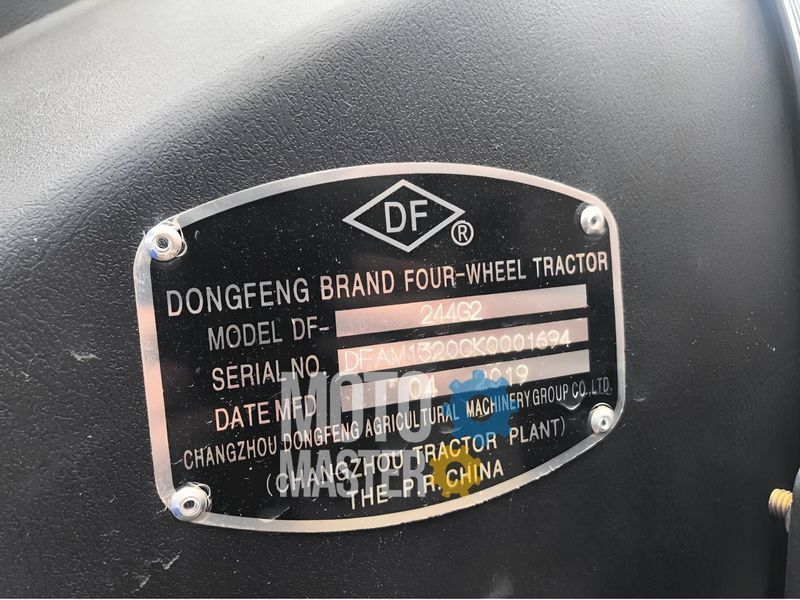 Мінітрактор DONGFENG 244 DG2 104000 фото