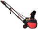 Снегоуборщик Forte ST-1600 SGU-008 фото 7