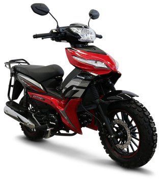 Мопед Musstang MT125-3 ACTIVE + MOP-045 фото