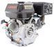 Двигатель Loncin G420F-S DVIG109 фото 4