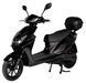 Електроскутер ATLAS Journey 2000W Box ELS-173 фото 2